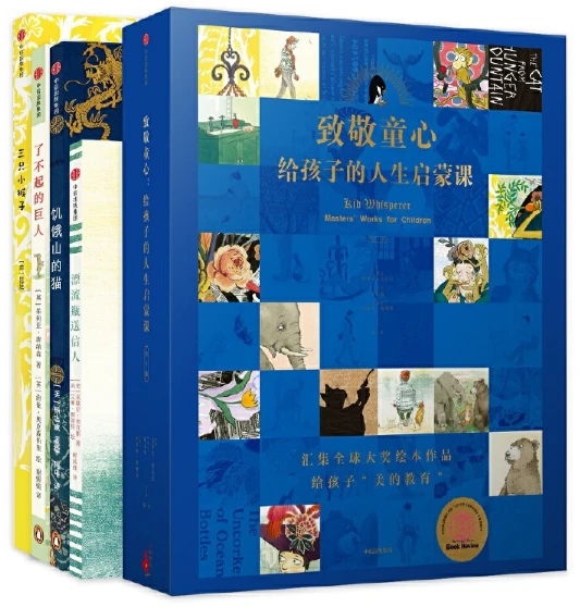 制定篮球交流计划以促进个人技能发展的方法_1